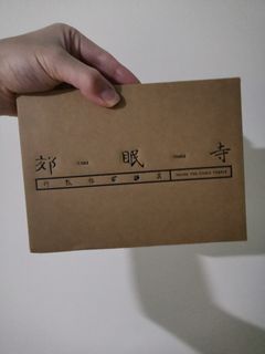 （分類：）位於 。 由 zebb555 提交（商品編號 1303056673，圖片 1）。簡介： 。