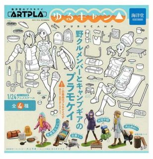 （分類：）位於 。 由 aw8650 提交（商品編號 1302928241，圖片 1）。簡介： 。