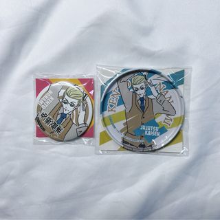 （分類：）位於 。 由 dixxko_ 提交（商品編號 1303052302，圖片 1）。簡介： 。