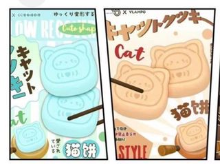 （分類：）位於 。 由 kwuff 提交（商品編號 1302915926，圖片 1）。簡介： 。