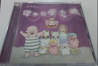 （分類：）位於 。 由 dhk2019 提交（商品編號 1302937908，圖片 1）。簡介： 。