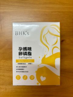 （分類：）位於 。 由 haha_ruru 提交（商品編號 1302931554，圖片 1）。簡介： 。