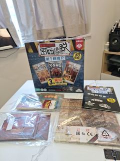 （分類：）位於 。 由 yo.ching.1002 提交（商品編號 1302921634，圖片 1）。簡介： 。