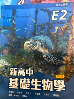 （分類：）位於 。 由 _eeei 提交（商品編號 1303005537，圖片 1）。簡介： 。