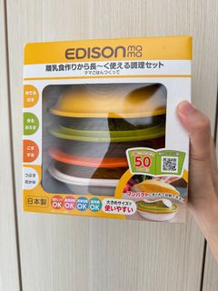 （分類：）位於 。 由 hvabite 提交（商品編號 1302927949，圖片 1）。簡介： 。