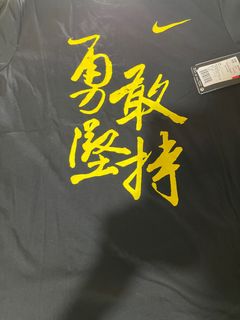 （分類：）位於 。 由 eric_ng1230 提交（商品編號 1302986015，圖片 1）。簡介： 。