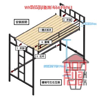 （分類：）位於 。 由 6663-6763 提交（商品編號 1169331789，圖片 1）。簡介： 。