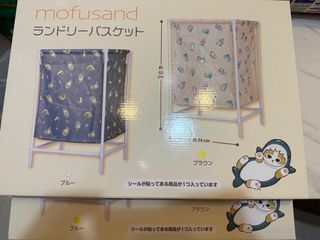（分類：）位於 。 由 Jchan2022 提交（商品編號 1303053993，圖片 1）。簡介： 。