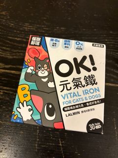 （分類：）位於 。 由 queenyiu123 提交（商品編號 1302969595，圖片 1）。簡介： 。
