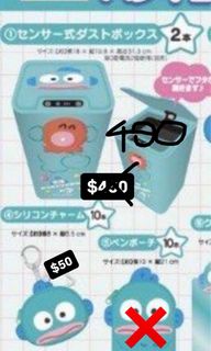 （分類：）位於 。 由 adawada 提交（商品編號 1301784086，圖片 1）。簡介： 。