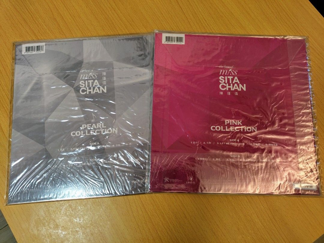 陳僖儀Sita Chan 精選Collection 33轉180gram 白色膠粉紅透明膠黑膠LP