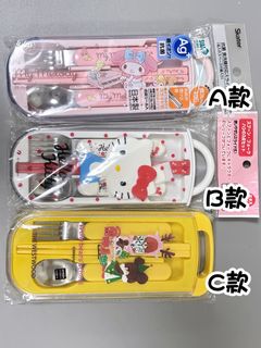 （分類：）位於 。 由 pp.118 提交（商品編號 1302950024，圖片 1）。簡介： 。