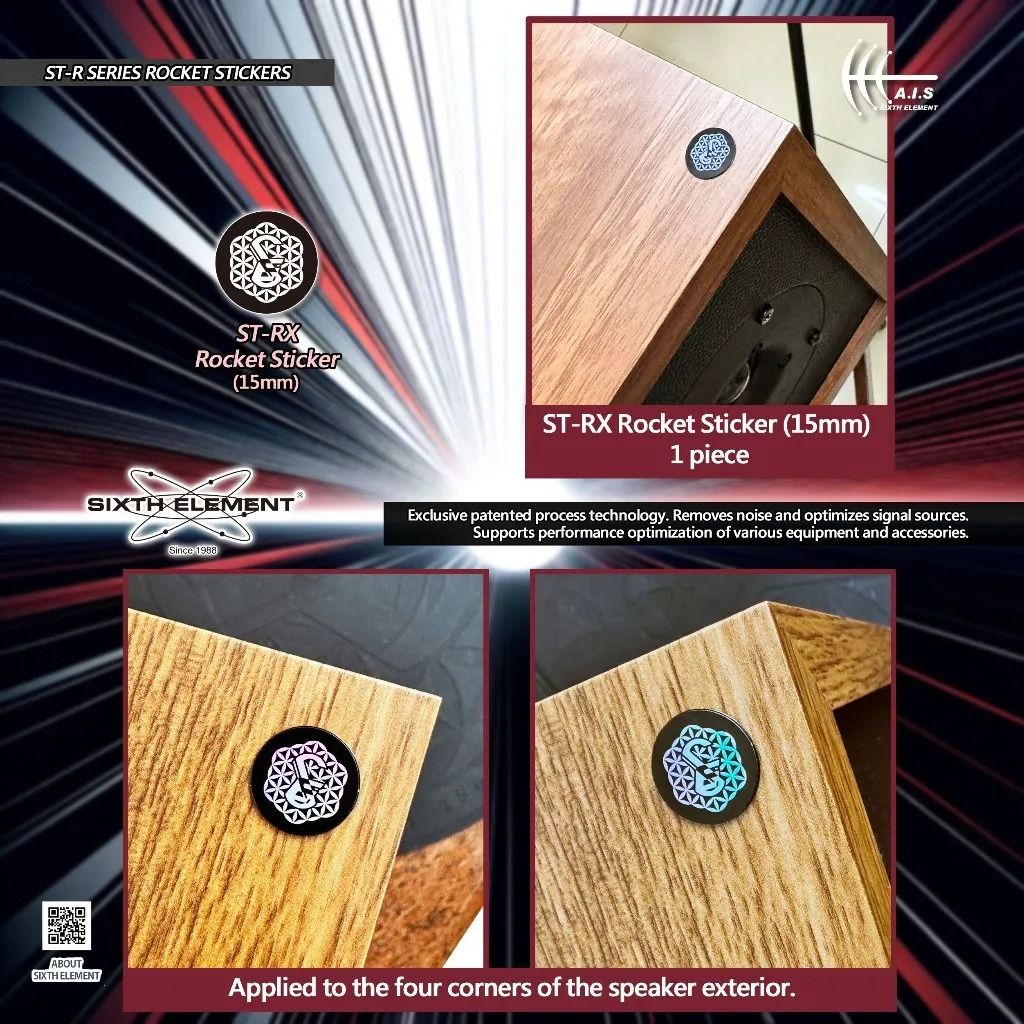 第六元素ST-R1火箭貼片(5片入), ST-RX火箭貼片(5片入), ST-RR火箭貼片(1片入) SIXTH ELEMENT ST-R  SERIES ROCKET STICKERS, 音響器材, 其他音響配件及設備-