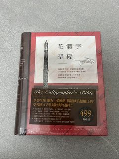 （分類：）位於 。 由 snape0901 提交（商品編號 1303005029，圖片 1）。簡介： 。