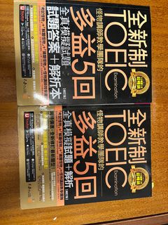 由 lys_0213 (刊登 ID 1303057912，圖片 1) 提交，位於 的 (類別：)，說明：。
