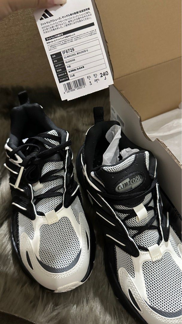 Adidas climacool japan clearance