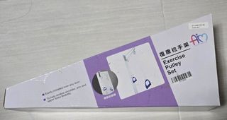 （分類：）位於 。 由 lampy555 提交（商品編號 1302991131，圖片 1）。簡介： 。