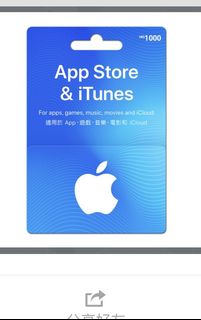 （分類：）位於 。 由 beebeehh 提交（商品編號 1302945508，圖片 1）。簡介： 。