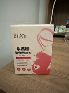 （分類：）位於 。 由 mandyau0627 提交（商品編號 1303010648，圖片 1）。簡介： 。