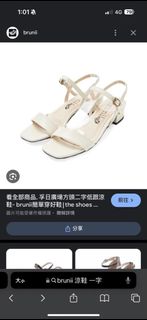 由 Send_ (刊登 ID 1303063485，圖片 1) 提交，位於 的 (類別：)，說明：。