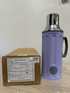 Camel 212 Series Vacuum Thermal Flask 950mL