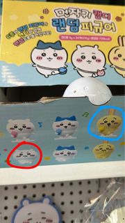 （分類：）位於 。 由 lilyyylee 提交（商品編號 1303054033，圖片 1）。簡介： 。