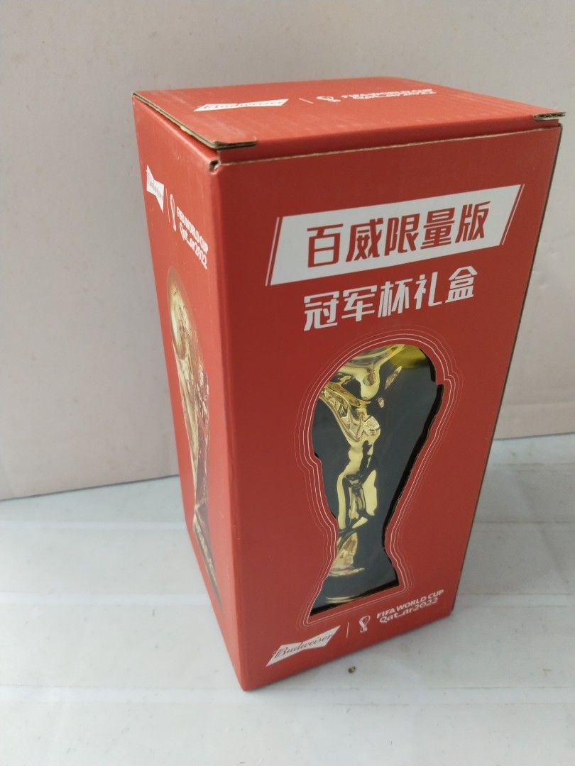 Collector FIFA World Cup 2018 Glass Coca Cola Danmark France Moscow Russia