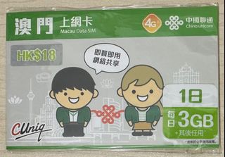 （分類：）位於 。 由 happyworldcc 提交（商品編號 1303062370，圖片 1）。簡介： 。