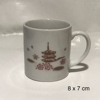 Coffee mug #2790