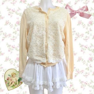 Coquette Milkmaid Dollette Soft Girl Pinterest Aesthetic Cotton Lacey Knit Cardigan | Pastel Yellow Color  | Like new and hq knit fabric 💛 | Fits M & L Frames