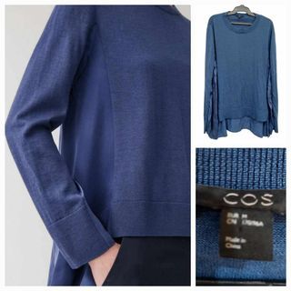 Cos wool silk panel blue sweater