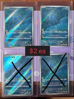 (Category: ) located in . Submitted by hyingg (Listing ID 1301251369, Image 1). Description: .