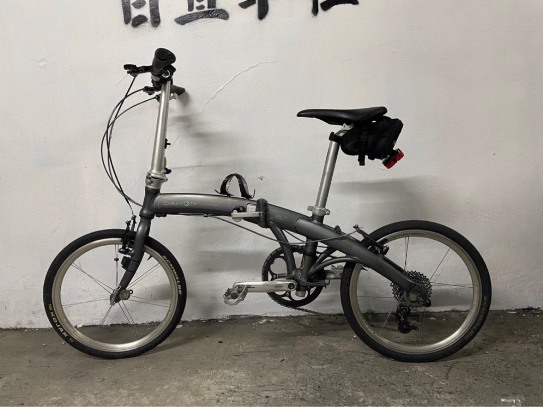 Dahon MU SL, 運動產品, 單車及配件, 單車- Carousell