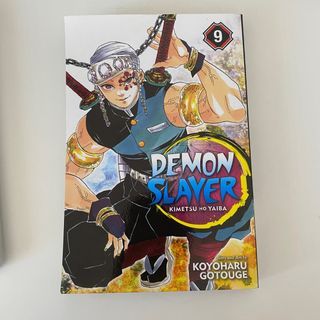 Demon Slayer Volume 9 Manga