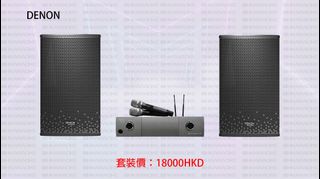 （分類：）位於 。 由 hkinandon 提交（商品編號 1188243928，圖片 1）。簡介： 。