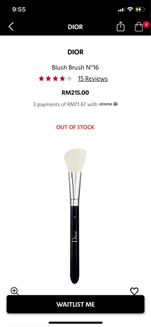 Dior blush brush 16 shop