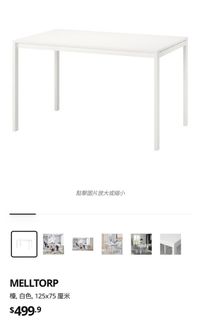 （分類：）位於 。 由 liuweiheng 提交（商品編號 1303062695，圖片 1）。簡介： 。