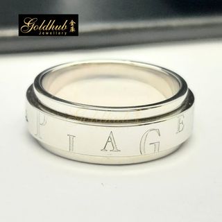 (Category: ) located in . Submitted by goldhub.jewellery (Listing ID 1302978696, Image 1). Description: .