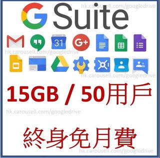 （分類：）位於 。 由 googledrive 提交（商品編號 1303062674，圖片 1）。簡介： 。