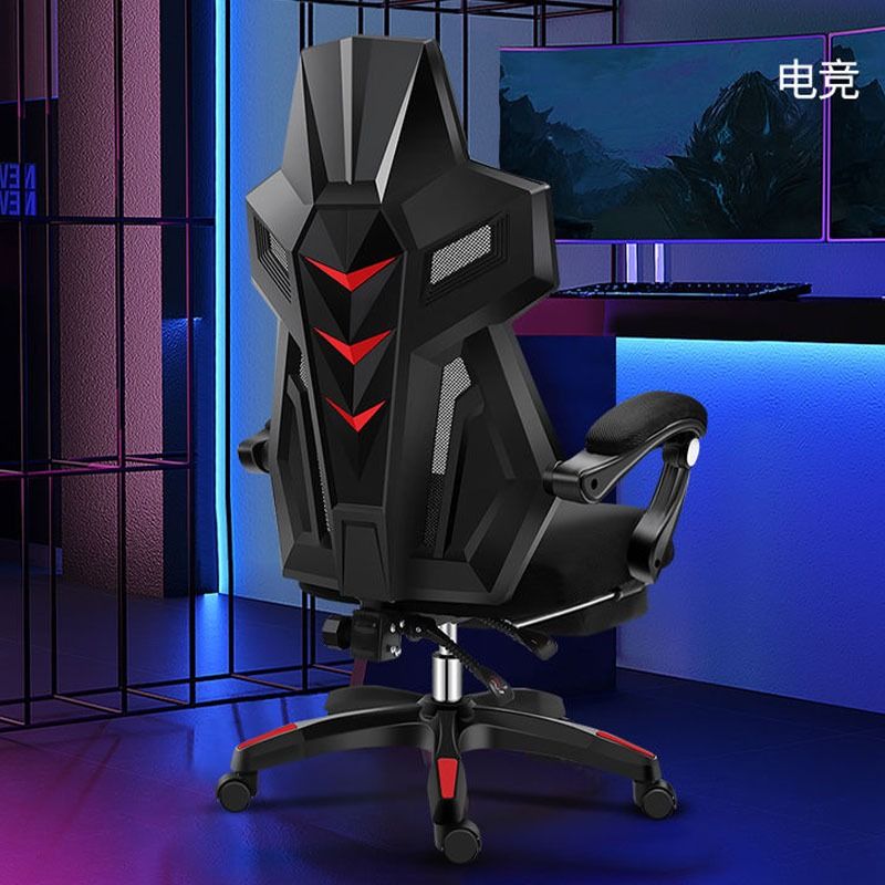 Gaming Chair *load bearing 120kg*Office Chair Study Chair Ergonomics ...
