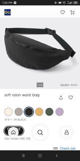 GU Soft Nylon Waist Bag (UNISEX)