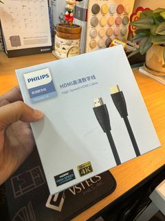 Philips HDMI Cable