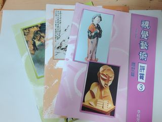 （分類：）位於 。 由 cobytsui9669247 提交（商品編號 1303008670，圖片 1）。簡介： 。