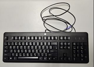 HP Keyboard (teclado para computadora)63014248984451110