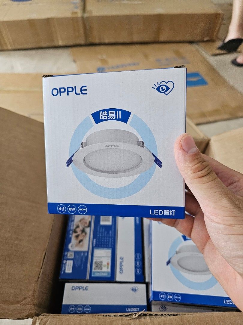 LED down light (Category: Electrical, Adaptors & Sockets) located in Singapore. Submitted by sss110 (Listing ID 1302966596, Image 1). Description: 4inch 8w down light 1 for 5 dollars total 26 pieces for 100 dollars.
