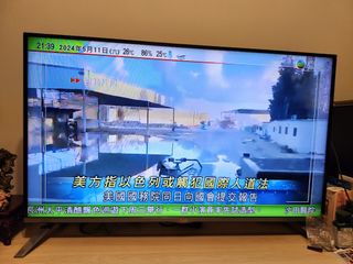 （分類：）位於 。 由 peter3339 提交（商品編號 1303050674，圖片 1）。簡介： 。