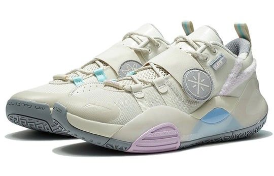 Li Ning Wade All City 8 Lite Cotton Candy basketball shoes ABPS019 4 Luxury Sneakers Footwear on Carousell