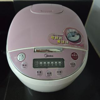 Midea multi rice cooker 1.8L