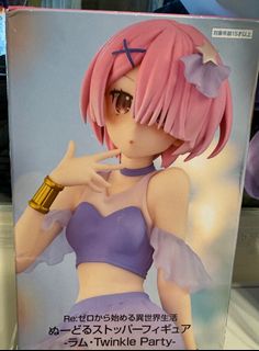 （分類：）位於 。 由 kiwiwwc 提交（商品編號 1302936106，圖片 1）。簡介： 。