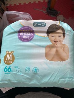 （分類：）位於 。 由 gi_nier 提交（商品編號 1302902749，圖片 1）。簡介： 。